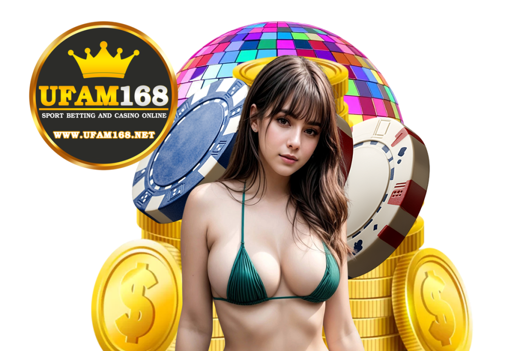ufam168 สล็อต